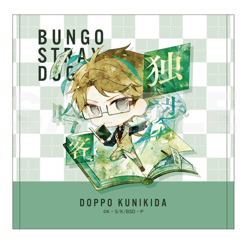 『文豪ストレイドッグス』ハンドタオル 03 国木田独歩